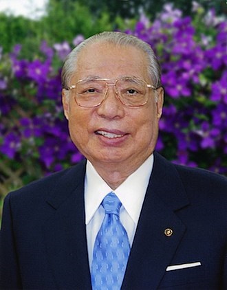 Daisaku Ikeda e la Soka Gakkai