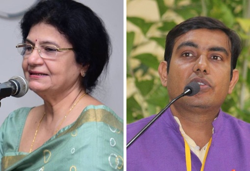 Vicepresidente Internazionale della Societ&agrave; Teosofica