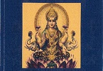 Ramananda – Ecco la Divina Madre INDICE
