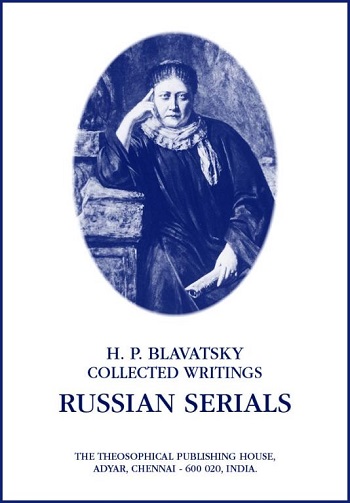 16° volume dei Collected Writings
