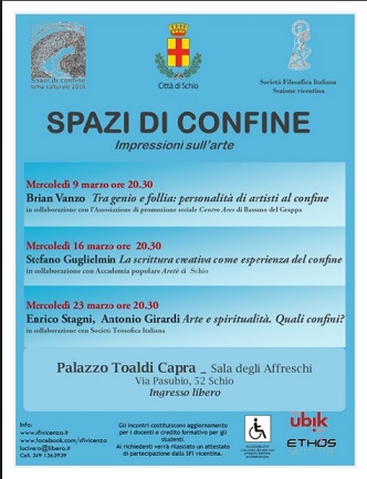 Spazi di confine