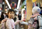 A.I., coscienza e consapevolezza INDICE
