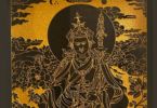 targa Guru Rinpoche Padmasambhava INDICE