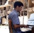 il pianista yarmouk index