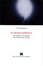 Il piano astrale