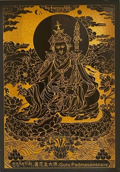 targa Guru Rinpoche Padmasambhava