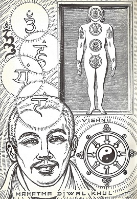 Testi per l’intuizione [XXXVII]