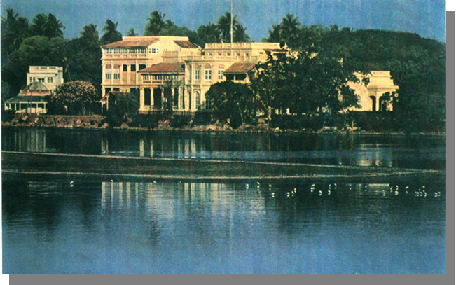 Adyar